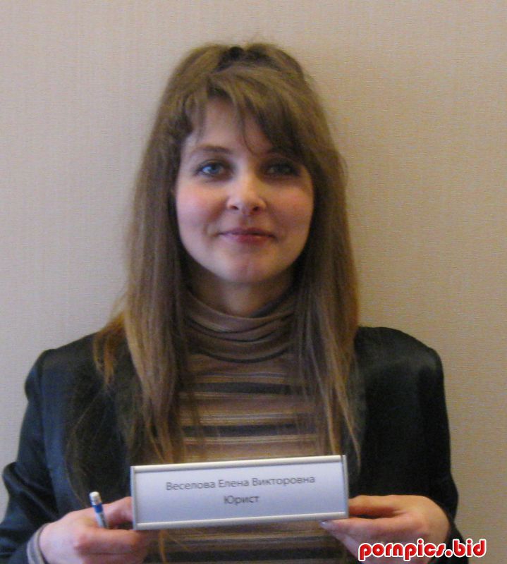 Веселова Елена9229